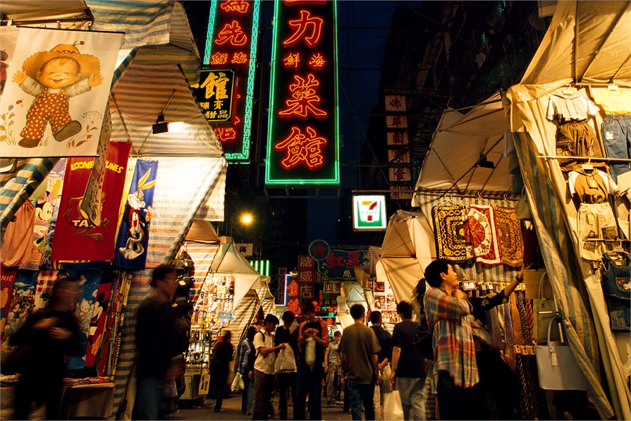 Hong Kong Street markets