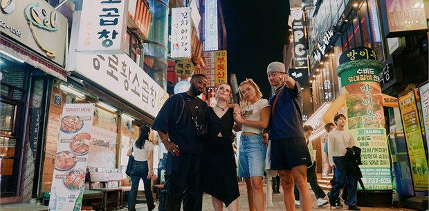 Contiki | South Korean Soul Contiki | South Korean Soul