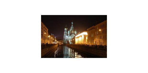 St Petersburg Flights St Petersburg Flights