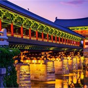 GLOBUS | Discover South Korea