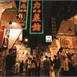 Hong Kong - Global Sale with Fiji Airways - Business Class - from Auckland