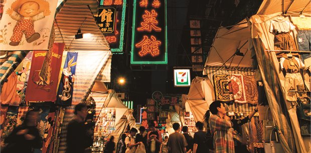 Hong Kong - Global Sale with Fiji Airways - Business Class - from Auckland