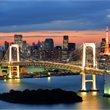 Tokyo on Sale - Qantas Global Sale - from Auckland