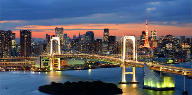 Tokyo on Sale - Qantas Global Sale - from Auckland