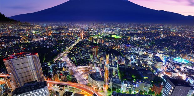 Tokyo on Sale - Business Class - Fiji Airways - from Auckland