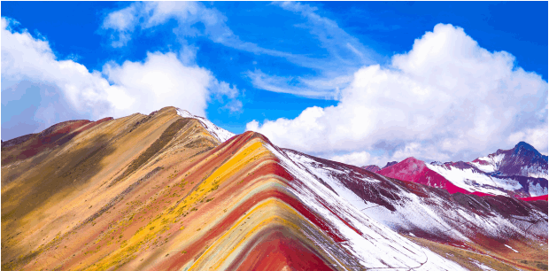 Luxury Gold - South America Tours