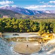 Globus | Classical Greece
