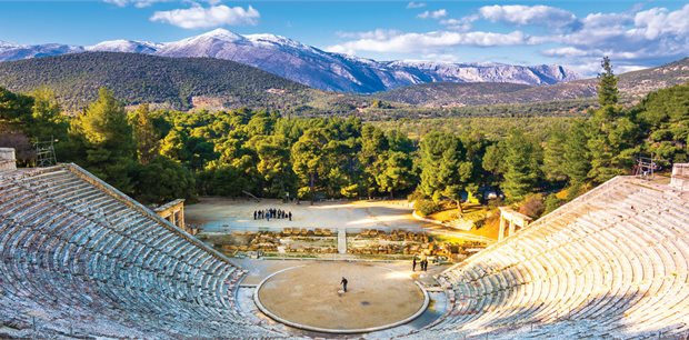 Globus | Classical Greece