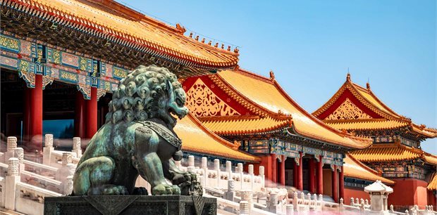 Trafalgar Tours | Classic China