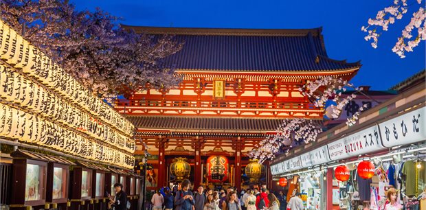 Tokyo on Sale - Business Premier™ - Air New Zealand from Christchurch direct