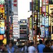 Tokyo on Sale - Premium Economy - Air New Zealand