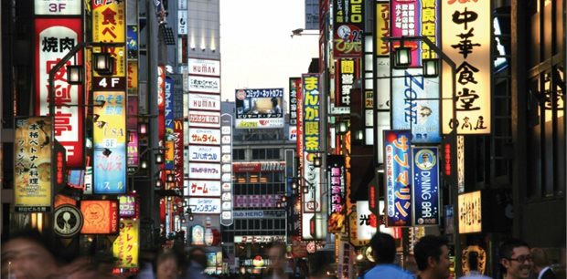 Tokyo on Sale - Premium Economy - Air New Zealand Tokyo on Sale - Premium Economy - Air New Zealand
