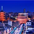 Tokyo on Sale - Premium Economy - Air New Zealand from Christchurch direct