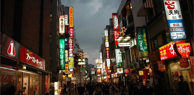 Tokyo (Narita) with Fiji Airways Tokyo (Narita) with Fiji Airways