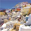 5 Day/4 Night Santorini Escape Experience