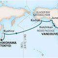 Noordam, 15 Night North Pacific Crossing ex Yokohama, Japan to Vancouver, BC. Canada
