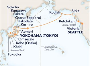 Westerdam, 29 Night Japan & North Pacific Crossing Collector ex Yokohama, Japan to Vancouver, BC. Canada Westerdam, 29 Night Japan & North Pacific Crossing Collector ex Yokohama, Japan to Vancouver, BC. Canada