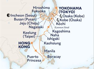 Westerdam, 28 Night The Philippines, Taiwan & Circle Japan Collector ex Hong Kong to Yokohama, Japan Westerdam, 28 Night The Philippines, Taiwan & Circle Japan Collector ex Hong Kong to Yokohama, Japan