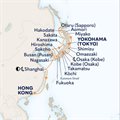 Westerdam, 28 Night Southern Japan &amp; China Collector ex Yokohama, Japan to Hong Kong