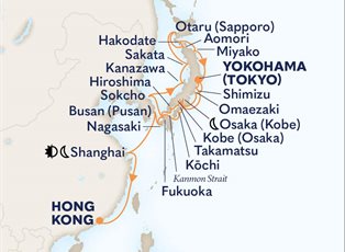 Westerdam, 28 Night Southern Japan & China Collector ex Yokohama, Japan to Hong Kong Westerdam, 28 Night Southern Japan & China Collector ex Yokohama, Japan to Hong Kong