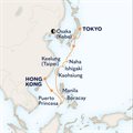 Noordam, 14 Night Japan, Taiwan &amp; The Philippines ex Tokyo, Japan to Hong Kong