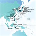 Seabourn Quest, 41 Night Japans Southern Isles &amp; Southeast Asia ex Kobe, Japan to Benoa, Bali, Indonesia