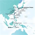 Seabourn Quest, 29 Night Southeast Asia &amp; Japan&#39;s Southern Isles ex Yokohama, Japan to Benoa, Bali, Indonesia