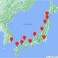 Azamara Pursuit, 14 Night Japan Intensive Voyage ex Kobe, Japan to Tokyo, Japan