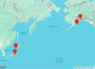 Azamara Pursuit, Japan & Alaska Cruise: Tokyo, Kodiak & Whittier ex Tokyo, Japan to Whittier, Alaska Azamara Pursuit, Japan & Alaska Cruise: Tokyo, Kodiak & Whittier ex Tokyo, Japan to Whittier, Alaska