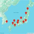 Azamara Pursuit, Japan Intensive: Busan, Kobe &amp; Tokyo ex Tokyo, Japan Return