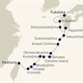 Coral Geographer, Through Japan&#39;s Ryukyu Islands ex Fukuoka to Keelung