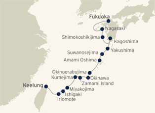 Coral Geographer, Through Japan's Ryukyu Islands ex Fukuoka to Keelung Coral Geographer, Through Japan's Ryukyu Islands ex Fukuoka to Keelung
