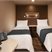 IX - Sailaway Inside Stateroom (After 11 Oct 2020)