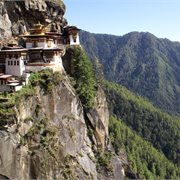 Intrepid | Bhutan Discovered
