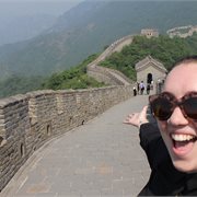 Intrepid | 18 to 35s Real China Intrepid | 18 to 35s Real China