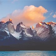 Intrepid | Trek Patagonia