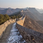 Intrepid | China Real Food Adventure