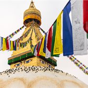 Intrepid | 18 to 35s Essential Nepal Intrepid | 18 to 35s Essential Nepal