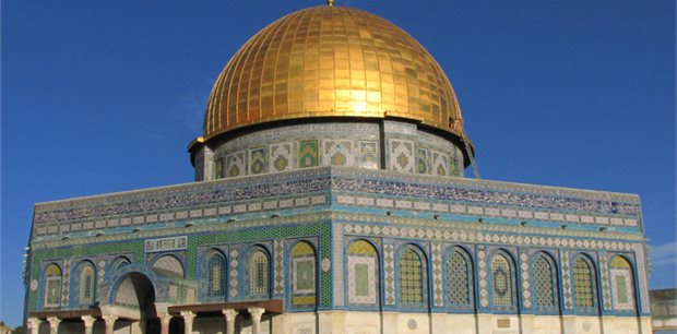Intrepid | Explore Jordan, Israel & the Palestinian Territories 