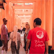 Intrepid | Premium Highlights of Japan